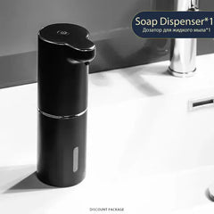 Automatic Soap Dispenser